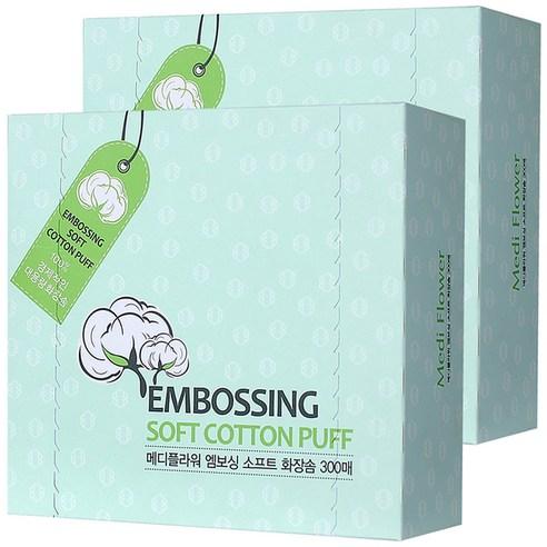 MEDIFLOWER EMBOSSING SOFT COTTON PUFF COTTON PADS 600P | COLOURSWINK