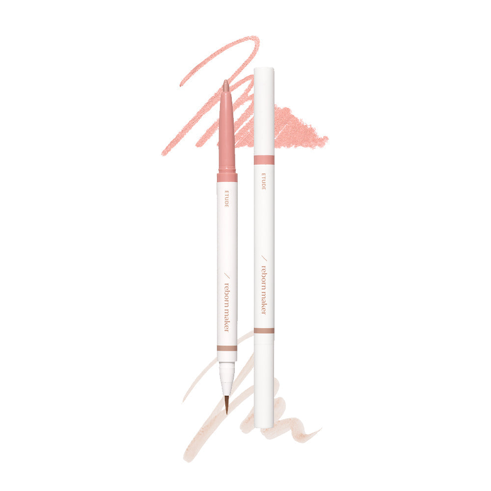 ETUDE REBORN MAKER LINER 0 9G | COLOURSWINK