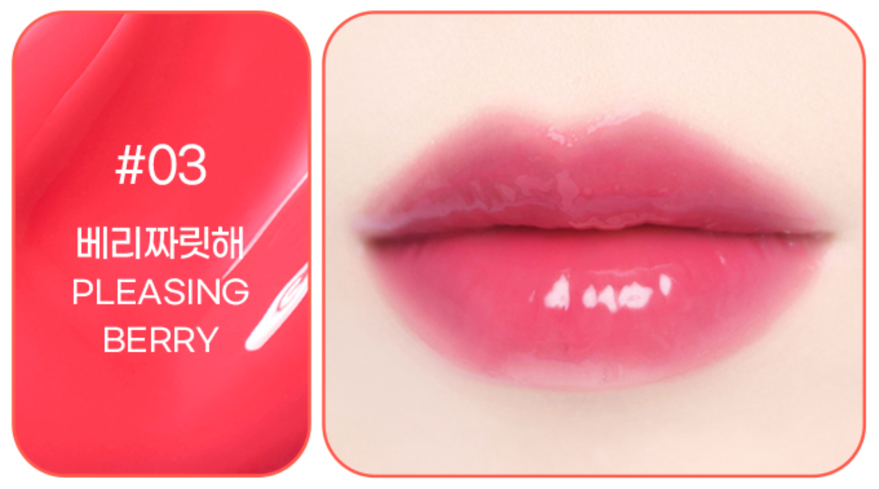 COLORGRAM FRUITY GLASS STICK 1 8G | COLOURSWINK