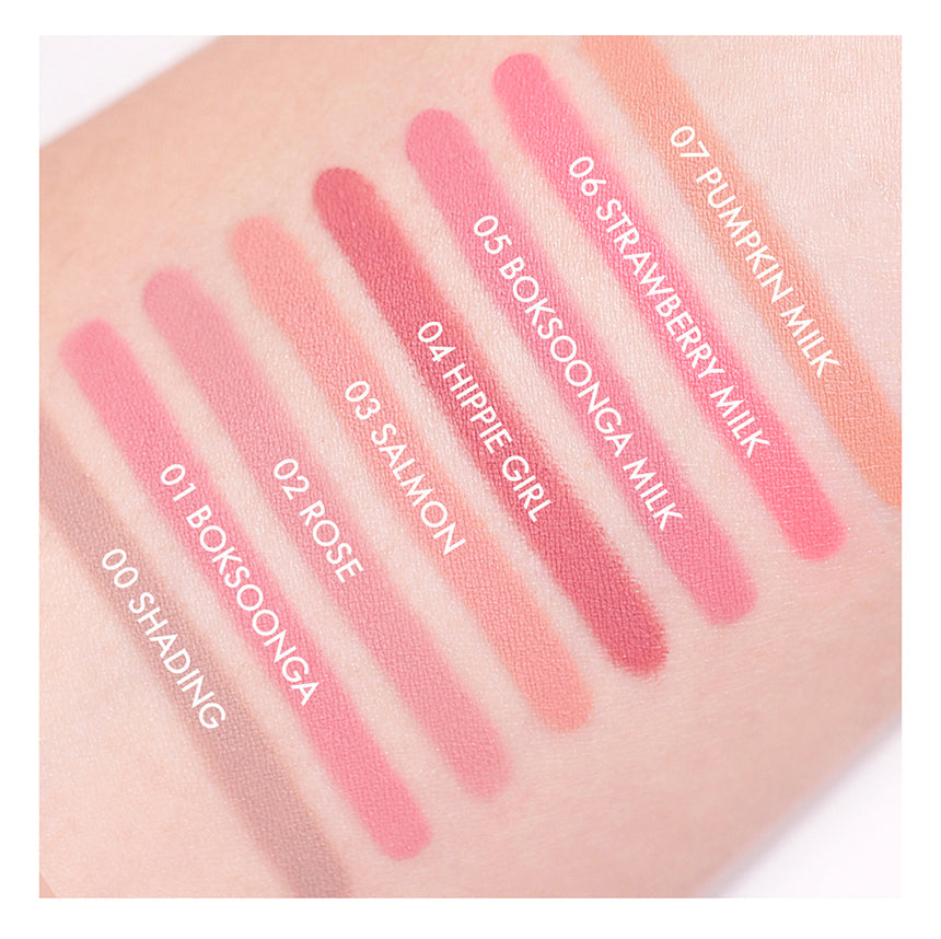 AMUSE LIP SMUDGER 0 5G 6 COLORS | COLOURSWINK