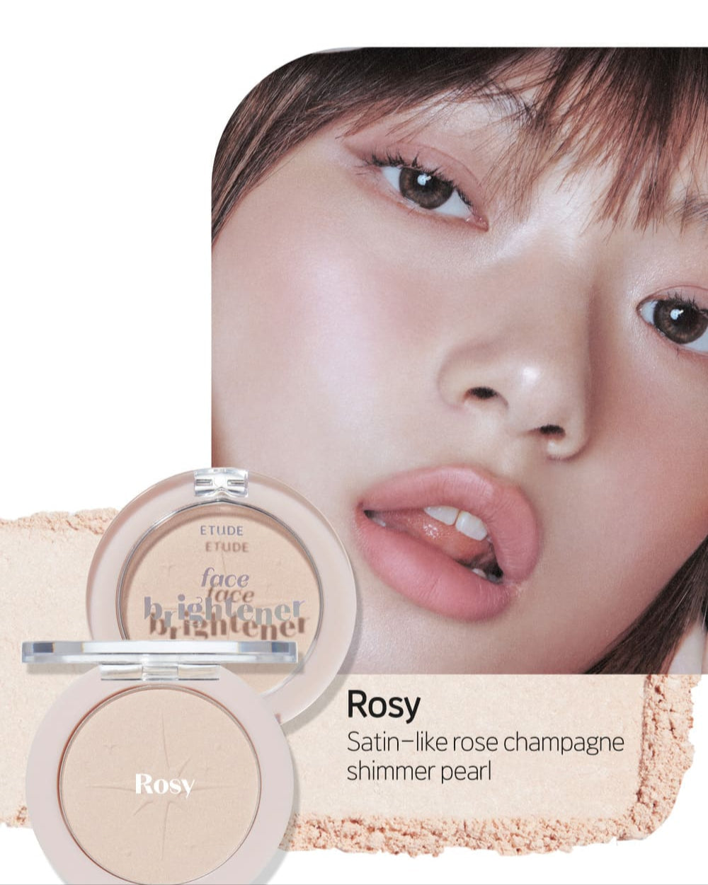 ETUDE FACE BRIGHTNER 5G | COLOURSWINK