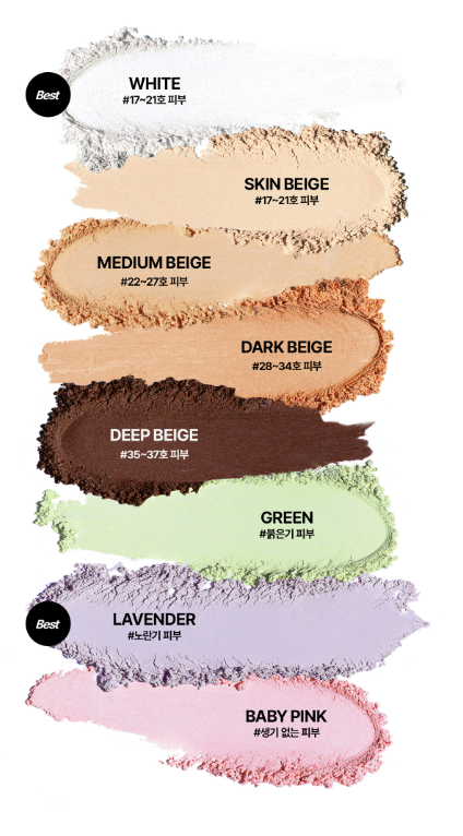 TFIT TRANSLUCENT SET FINISHING POWDER 7G 7COLORS | COLOURSWINK