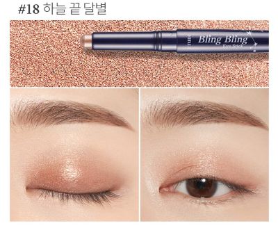 ETUDE BLING BLING EYE STICK 1 4G 6COLORS | COLOURSWINK