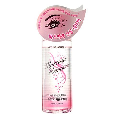 ETUDE HOUSE MASCARA REMOVER 80ML - ETUDE HOUSE | COLOURSWINK