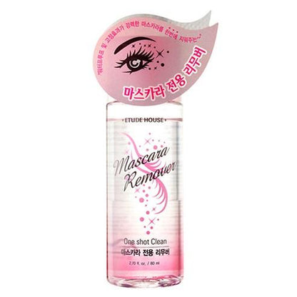 ETUDE HOUSE MASCARA REMOVER 80ML - ETUDE HOUSE | COLOURSWINK