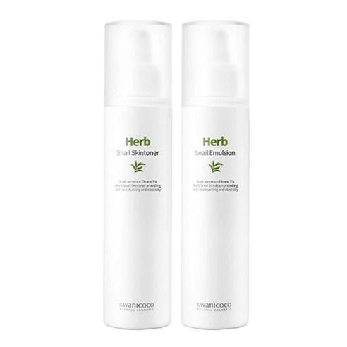 SWANICOCO HERB SNAIL BASIC SET SKIN TONER + EMULSION - SWANICOCO | COLOURSWINK