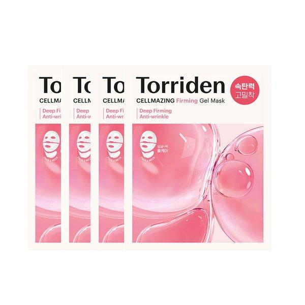 TORRIDEN CELLMAZING FIRMING GEL MASK SHEET 4EA UPPER LOWER SHEETS | COLOURSWINK