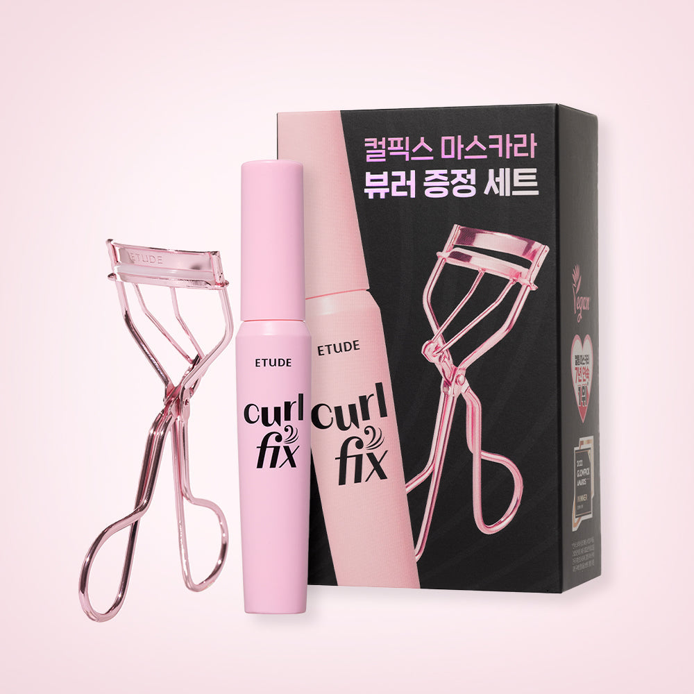 ETUDE CURL FIX MASCARA & EYELASH CURLER SET - ETUDE | COLOURSWINK