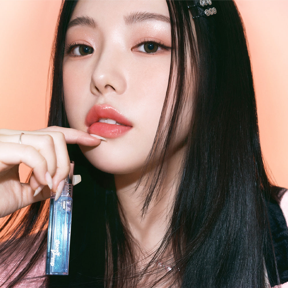 ETUDE GLAZE PLUMP GLOSS 4G | COLOURSWINK