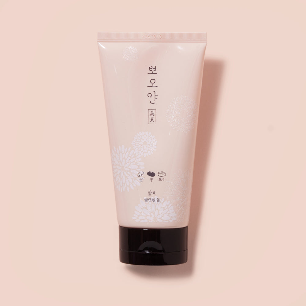 ETUDE PPOYAN CLEANSING FOAM 150ML - ETUDE | COLOURSWINK