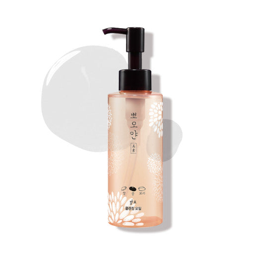 ETUDE PPOYAN CLEANSING OIL 150ML | COLOURSWINK