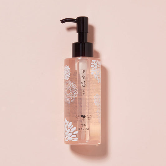 ETUDE PPOYAN CLEANSING OIL 150ML - ETUDE | COLOURSWINK