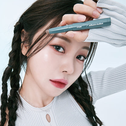 ETUDE REBORN MAKER CONTOUR STICK 1G | COLOURSWINK