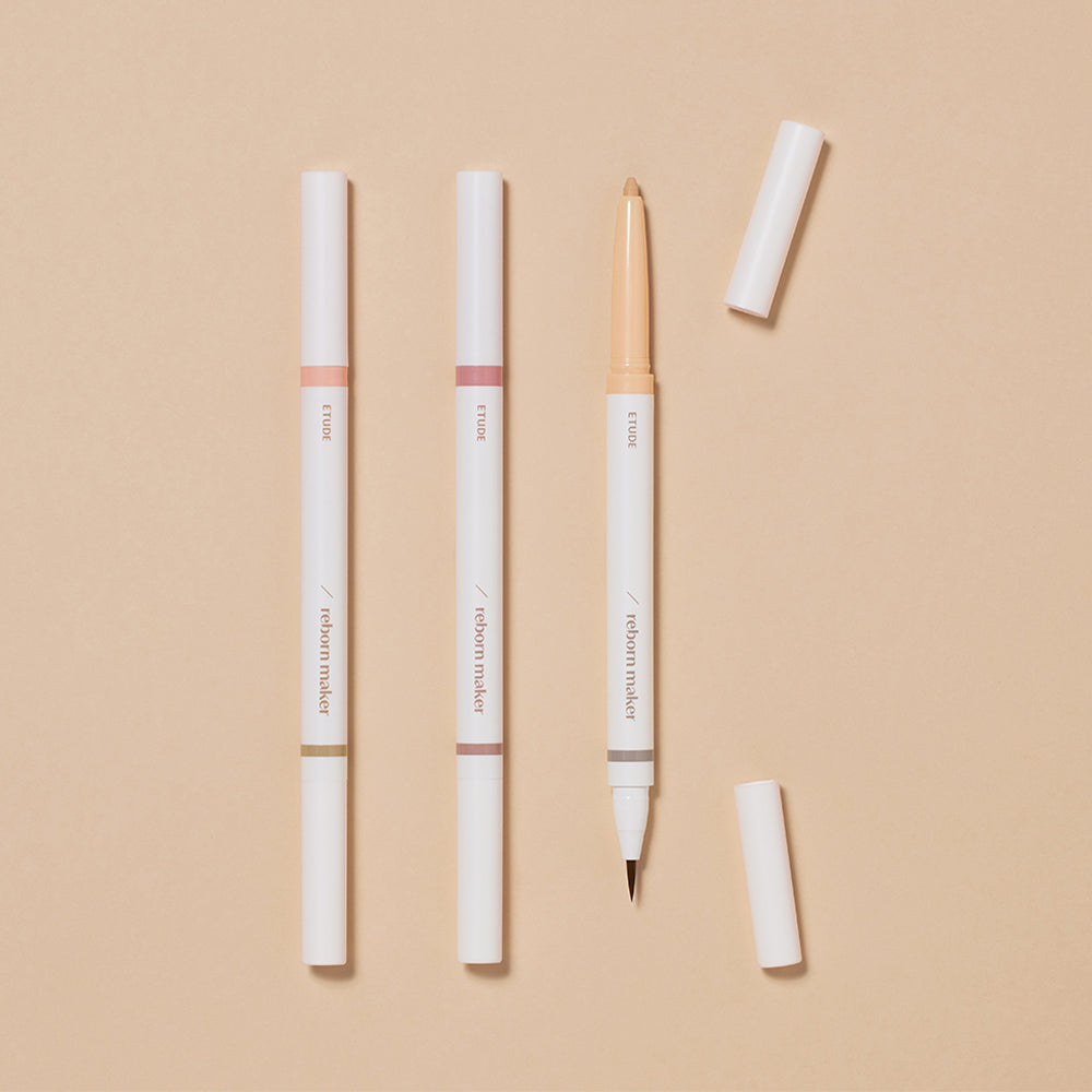 ETUDE REBORN MAKER LINER 0 9G | COLOURSWINK