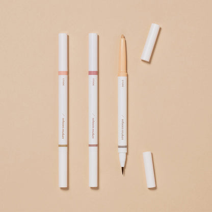 ETUDE REBORN MAKER LINER 0.9G - ETUDE | COLOURSWINK