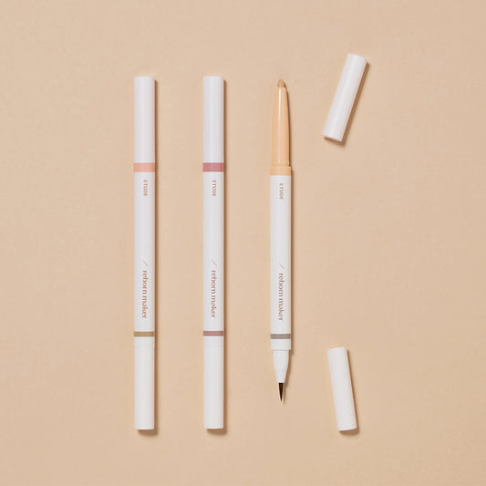 ETUDE REBORN MAKER LINER 0.9G - ETUDE | COLOURSWINK