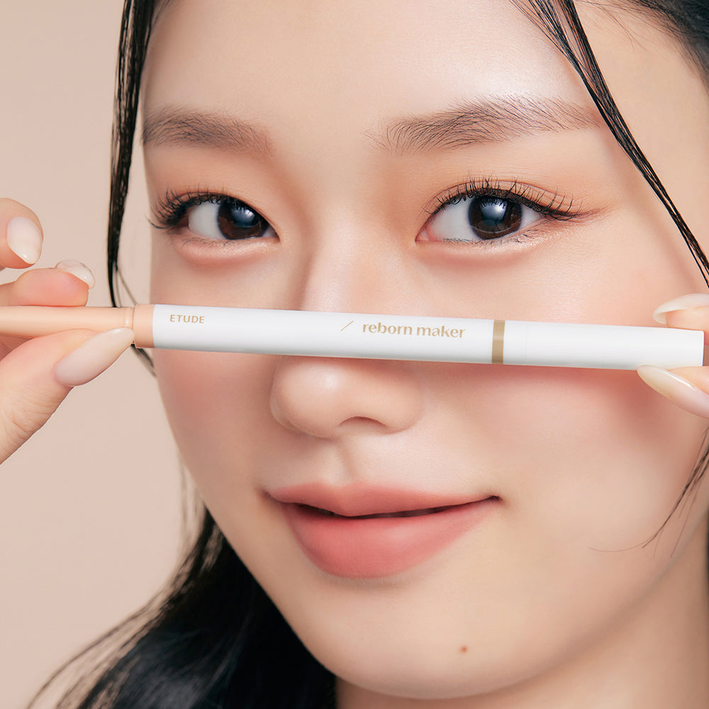 ETUDE REBORN MAKER LINER 0 9G | COLOURSWINK