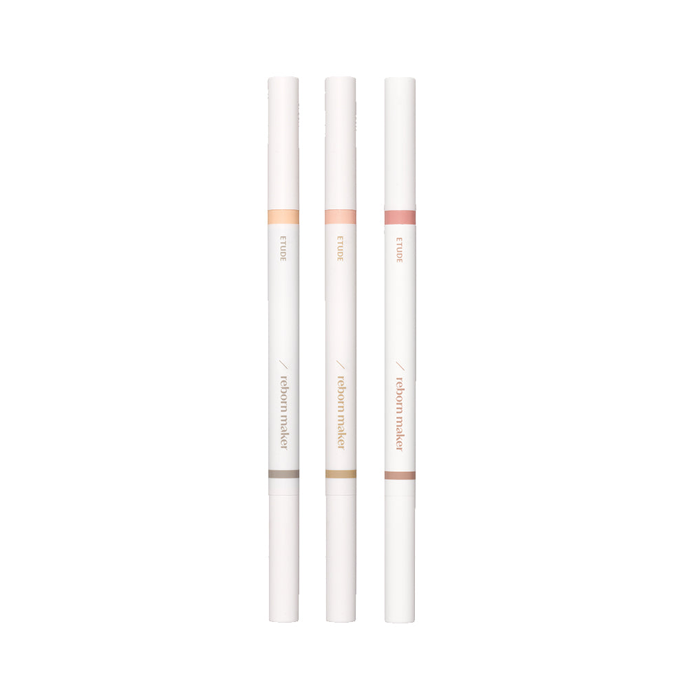 ETUDE REBORN MAKER LINER 0 9G | COLOURSWINK