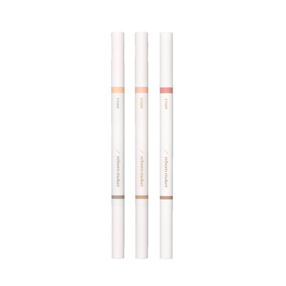 ETUDE REBORN MAKER LINER 0 9G | COLOURSWINK
