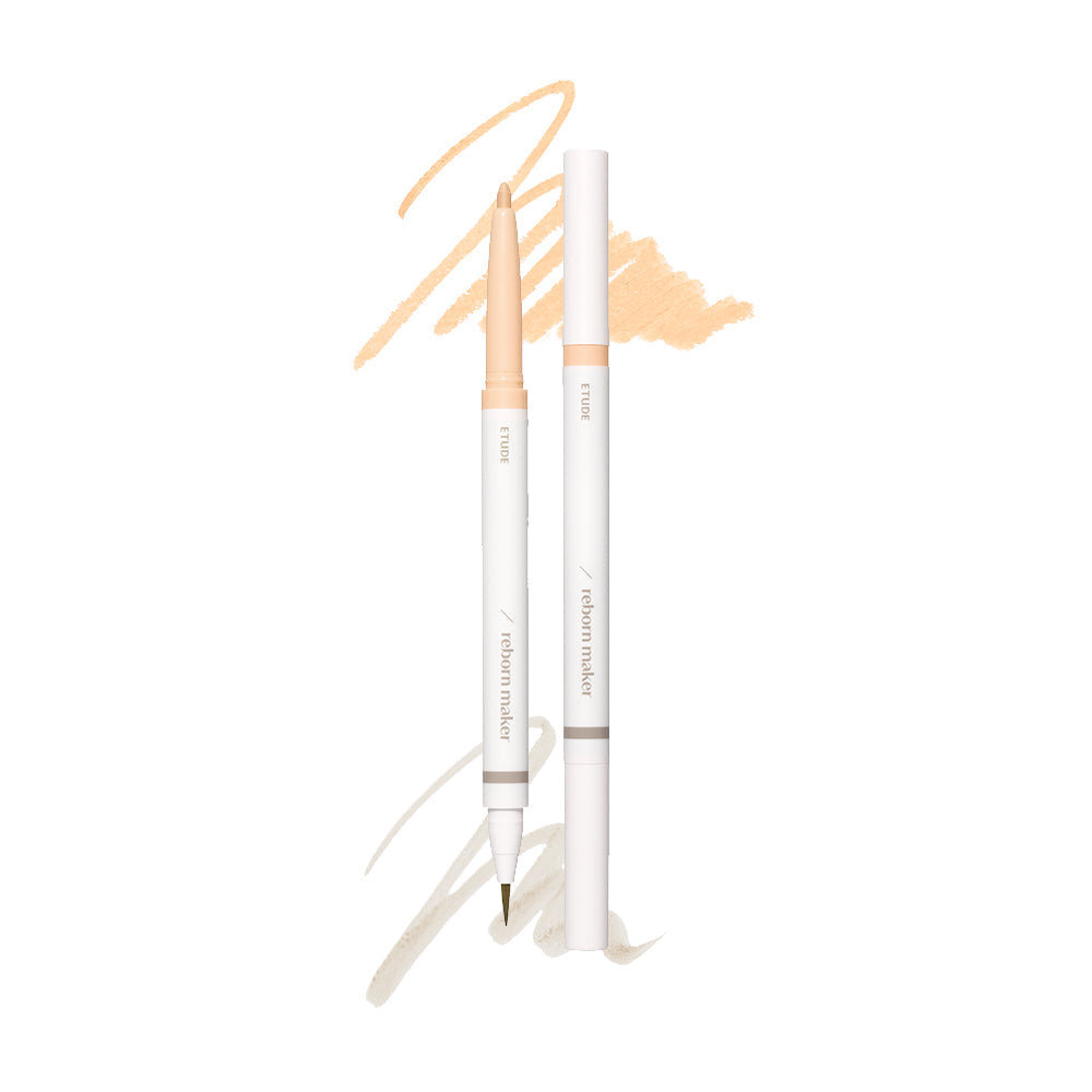 ETUDE REBORN MAKER LINER 0 9G | COLOURSWINK