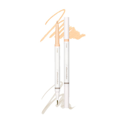 ETUDE REBORN MAKER LINER 0 9G | COLOURSWINK