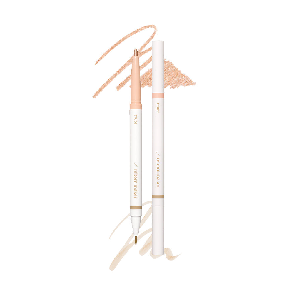 ETUDE REBORN MAKER LINER 0 9G | COLOURSWINK