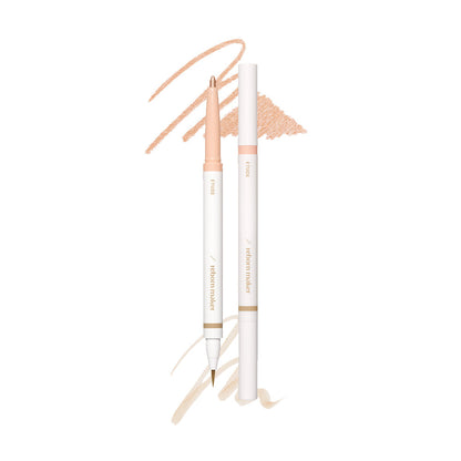 ETUDE REBORN MAKER LINER 0 9G | COLOURSWINK