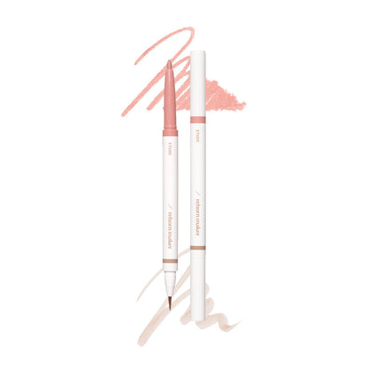 ETUDE REBORN MAKER LINER 0 9G | COLOURSWINK