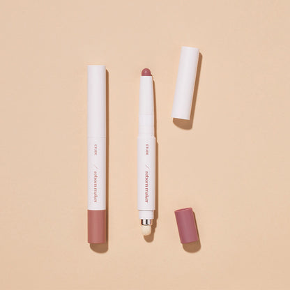 ETUDE REBORN MAKER OVER LIP 1G | COLOURSWINK