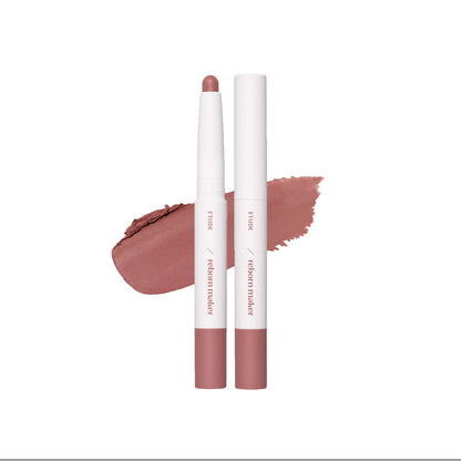 ETUDE REBORN MAKER OVER LIP 1G | COLOURSWINK
