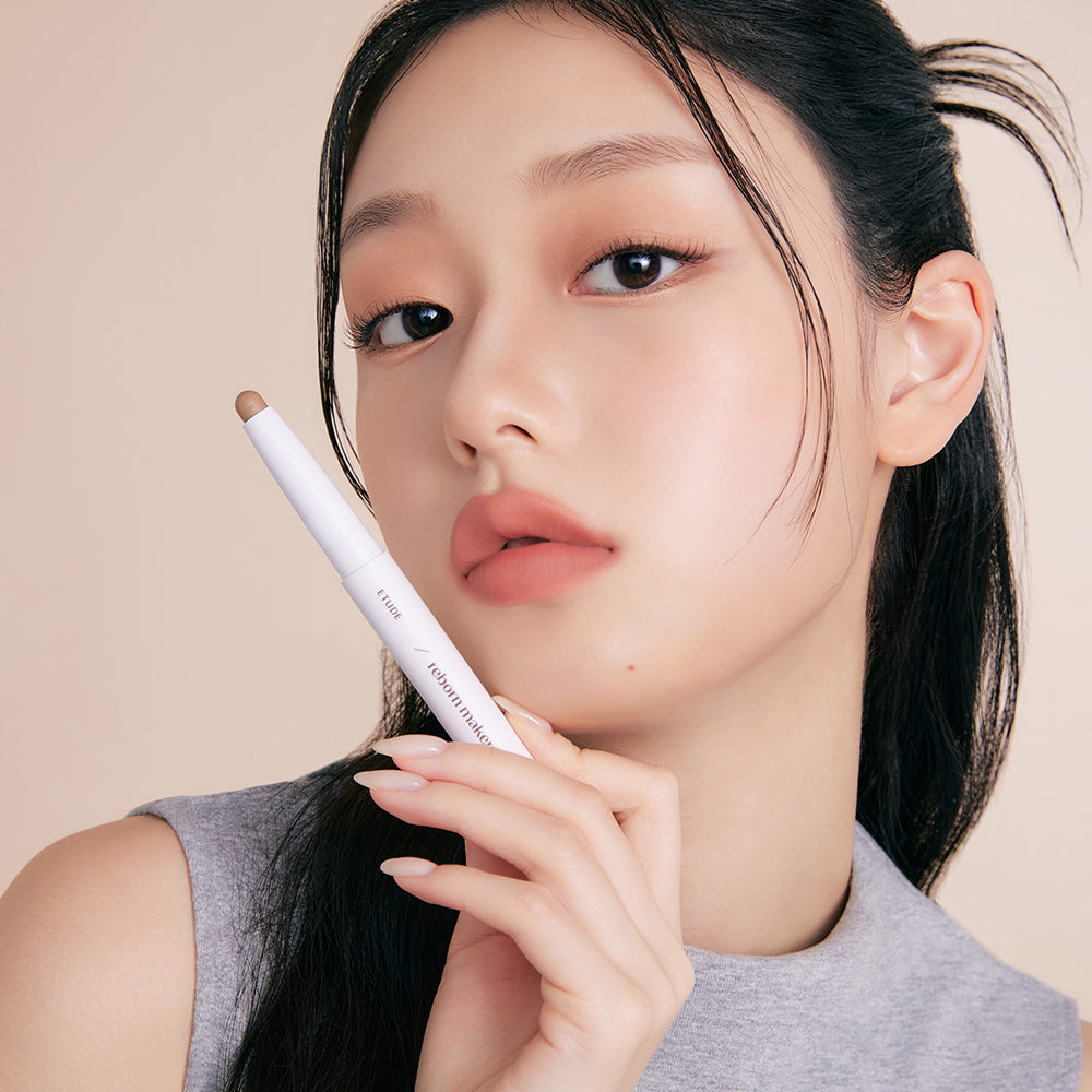 ETUDE REBORN MAKER OVER LIP 1G | COLOURSWINK