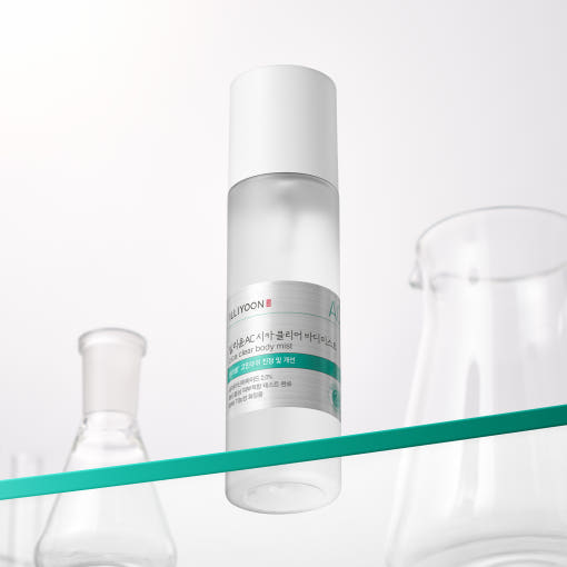 ILLIYOON CICA TROUBLE CLEAR BODY MIST 200ML | COLOURSWINK
