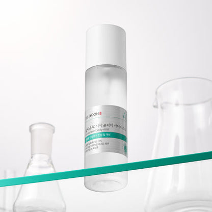 ILLIYOON CICA TROUBLE CLEAR BODY MIST 200ML | COLOURSWINK
