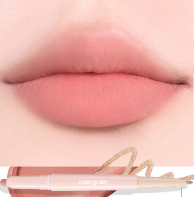 COLORGRAM ALL IN ONE OVER LIP MAKER 0 7G | COLOURSWINK