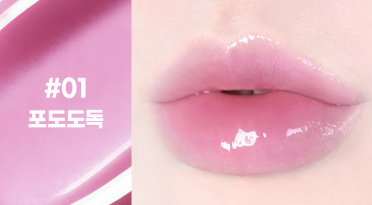 COLORGRAM FRUITY GLASS GLOSS 3G | COLOURSWINK