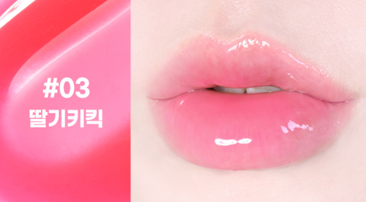 COLORGRAM FRUITY GLASS GLOSS 3G | COLOURSWINK