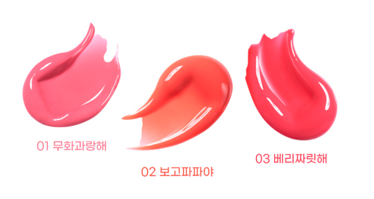COLORGRAM FRUITY GLASS STICK 1 8G | COLOURSWINK
