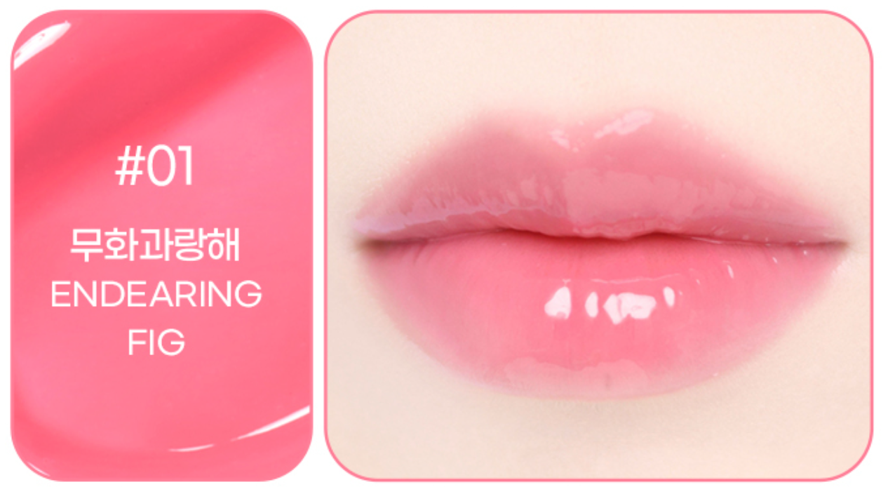 COLORGRAM FRUITY GLASS STICK 1 8G | COLOURSWINK