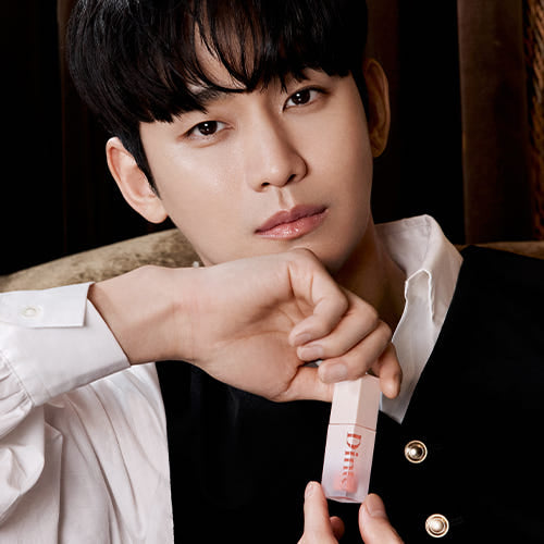 DINTO LE CHAT BOTTE BLUR JELLY PLUMPING LIP TINT 3 5G | COLOURSWINK
