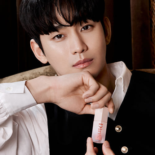DINTO LE CHAT BOTTE BLUR JELLY PLUMPING LIP TINT 3 5G | COLOURSWINK