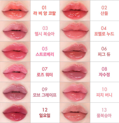 AMUSE DEW TINT 4G | COLOURSWINK