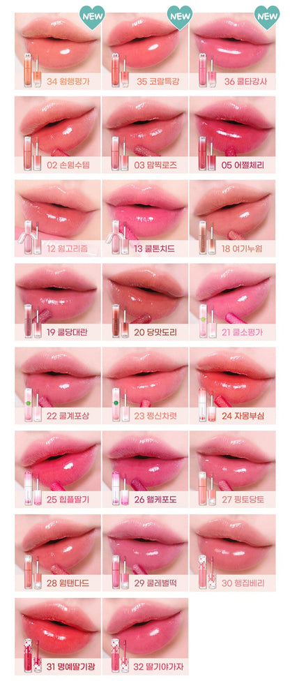 PERIPERA INK MOOD GLOWY TINT 4G 20 36 | COLOURSWINK