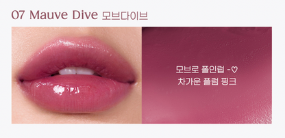 PERIPERA INK MOOD GLOWY BALM 3 4G | COLOURSWINK