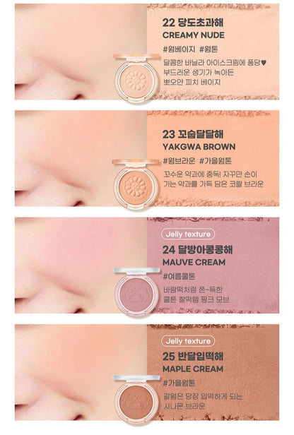 PERIPERA PURE BLUSHED SUNSHINE CHEEK 4 2G 11 27 | COLOURSWINK