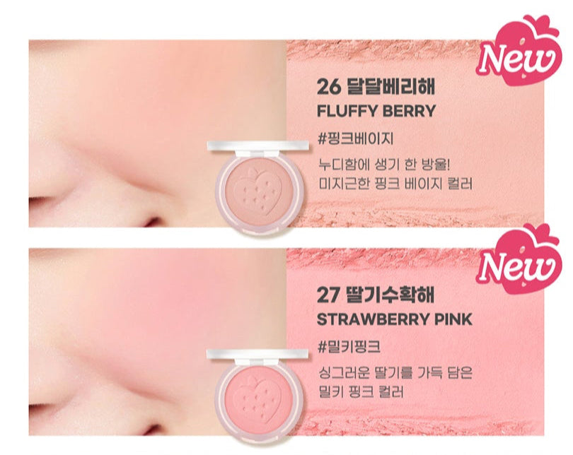 PERIPERA PURE BLUSHED SUNSHINE CHEEK 4 2G 11 27 | COLOURSWINK