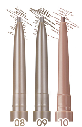 PERIPERA SPEEDY SKINNY BROW 0 05G 8 10 | COLOURSWINK