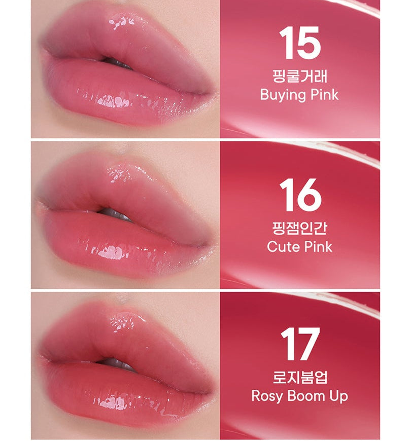 PERIPERA WATER BARE TINT 3 7G 15 17 | COLOURSWINK