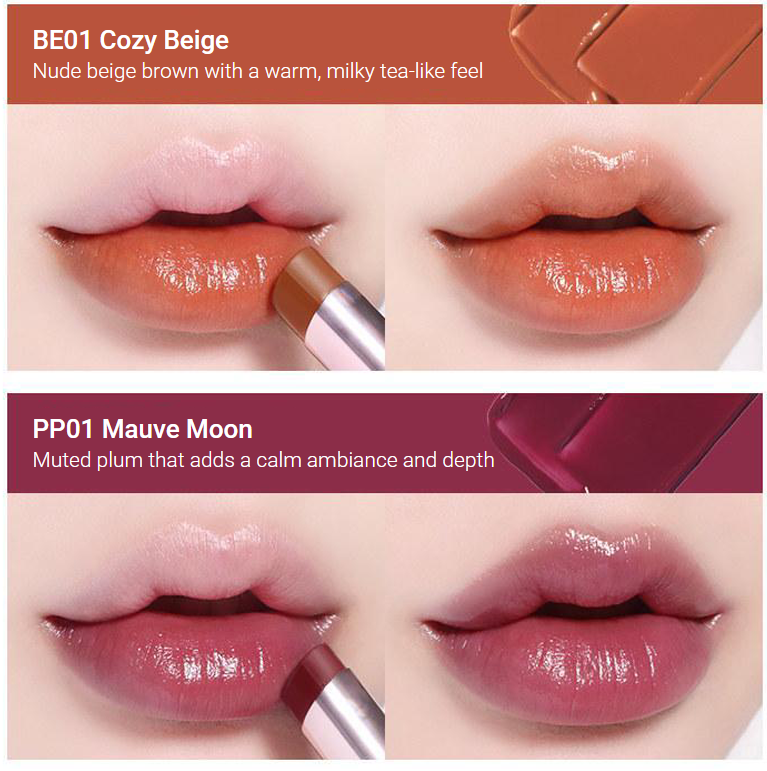 BANILA CO GLOW VEIL LIPSTICK 4 3G | COLOURSWINK
