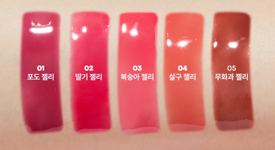 TONYMOLY JUICY PEPTIDE LIP JELLY 10G 5 COLORS | COLOURSWINK