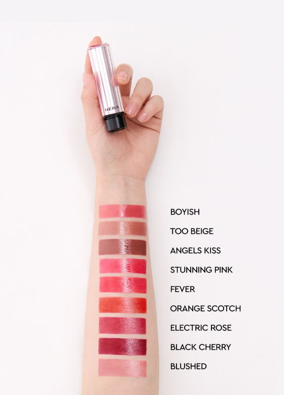 HERA SENSUAL TINTED SHINE STICK 3 5G 9COLORS | COLOURSWINK